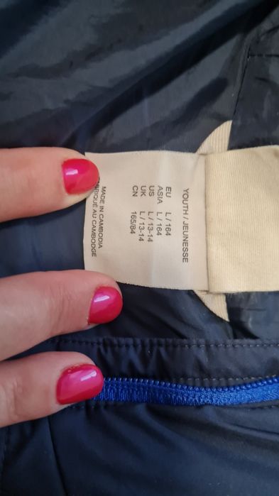 Яке Jack Wolfskin TWO HILLS. Ръст – 164 см.