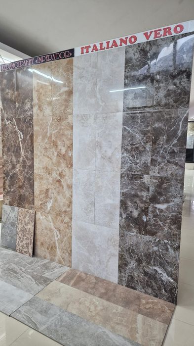 Продаём кафель, обои