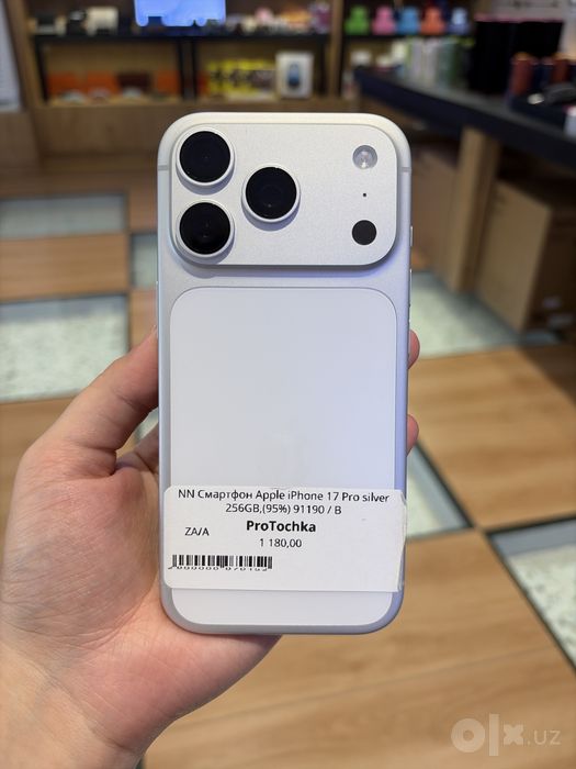 iPhone 17 Pro /silver ,256 GB /95%