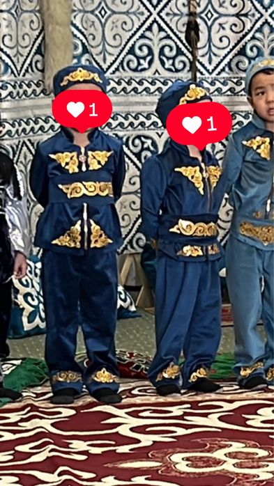 Национальный костюм