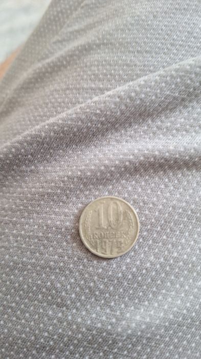 Продам монеты СССР