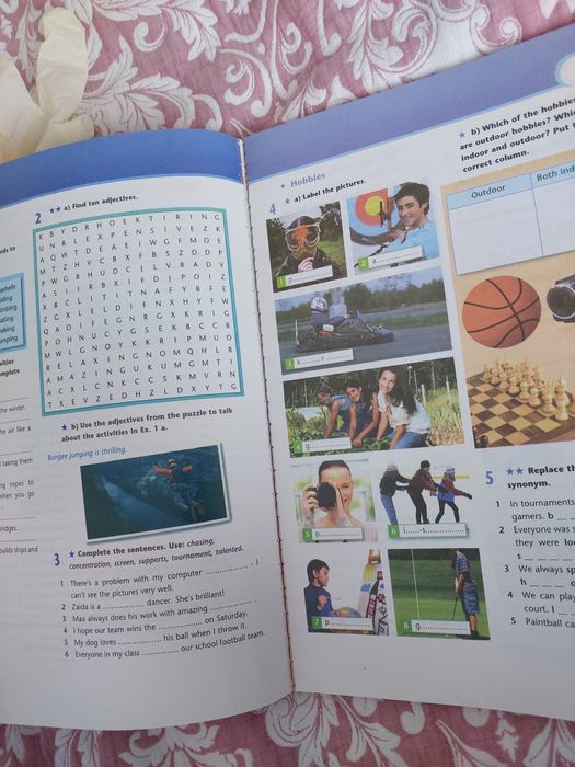 Excel workbook 7 класс