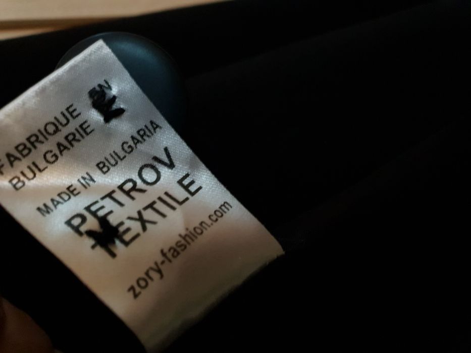 Мъжко палто, номер 58 (ХХL), 100% вълна, дълго