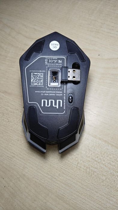 Gaming mouse Uhuru
