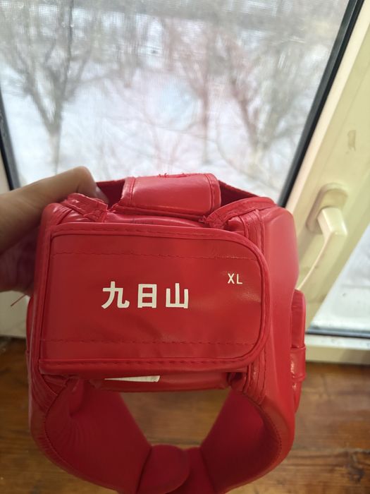 Боксерский шлем.