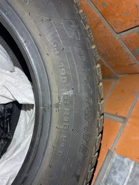 Продам шины зимние