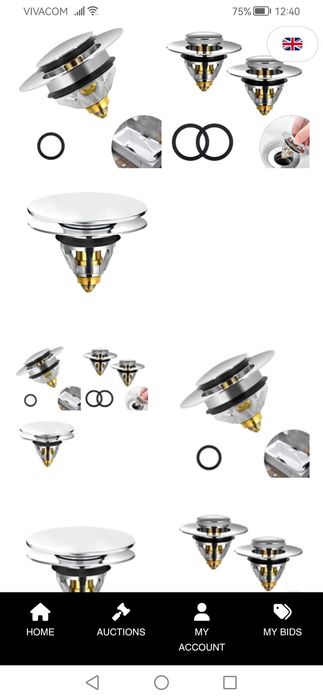 Автоматична запушалка за мивка