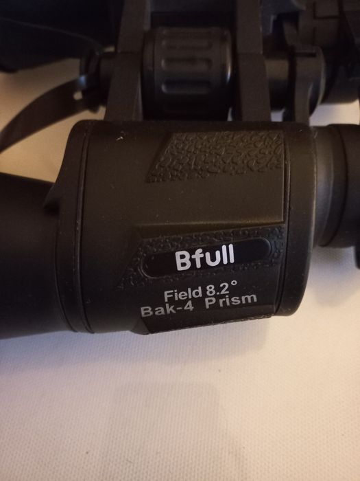 Binoclu Bfull 12x50