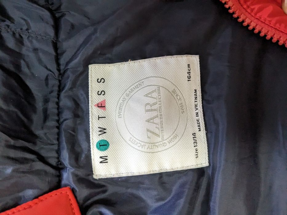 Лёгкая куртка zara