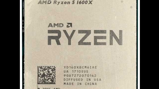 Процессор AMD Ryzen 1600x