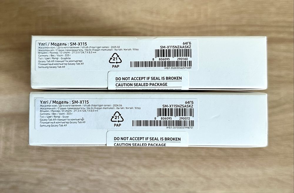 (как новый) Samsung Galaxy Tab A9 Планшет самсунг (SM-X115) Planshet