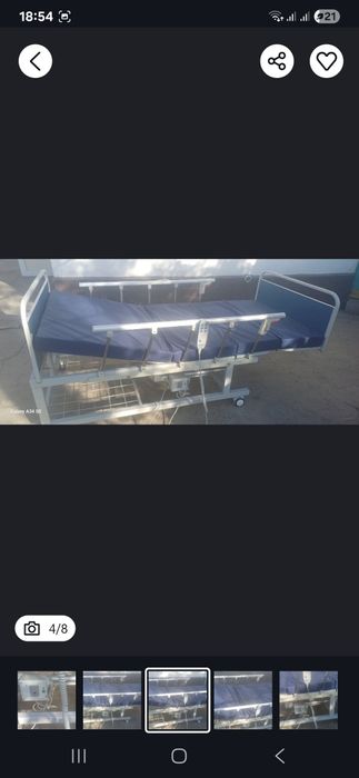 INVAMED с электроприводом