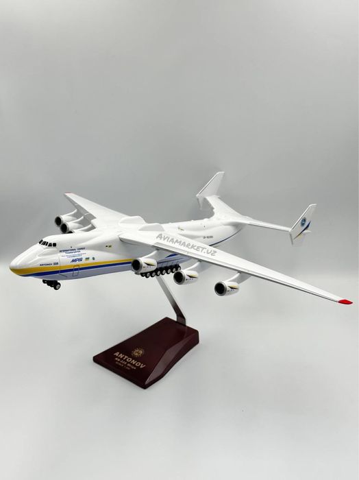 Самолёт MRIYA-AN 225 Украина (отличный подарок авиатору)