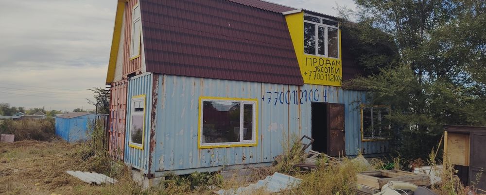 Продам дом ( не достроенный)