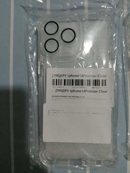 Huse protectie Iphone 14 Pro Max