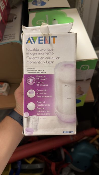 Phillips avent термос за затопляне на храна