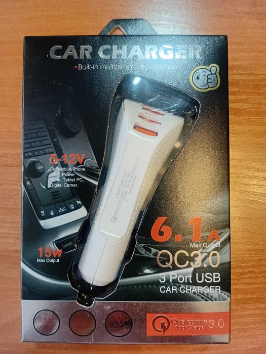 продам автомобильную зарядку