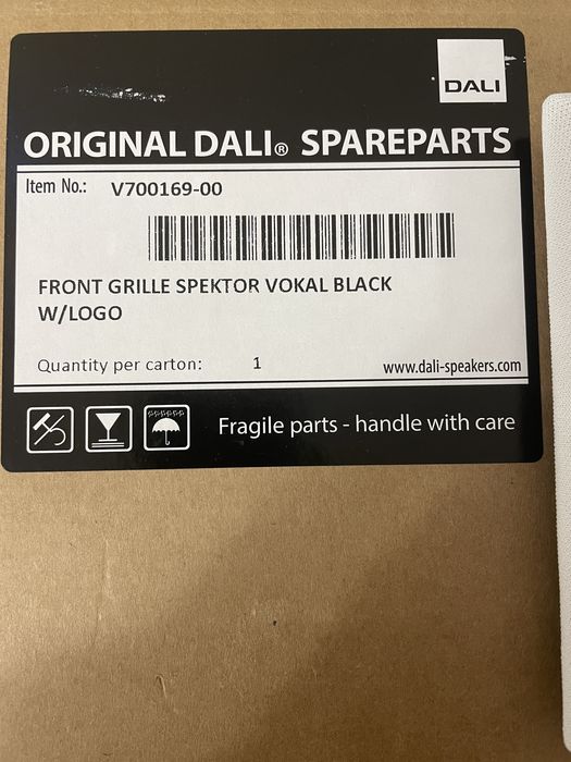 Решетка за тонколона Dali Spektor Vokal WH