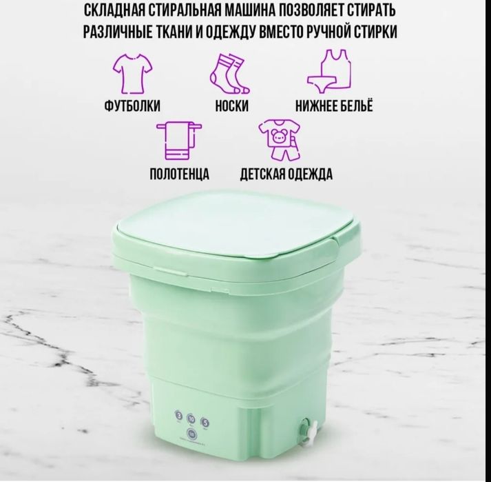 Продам мини машинку