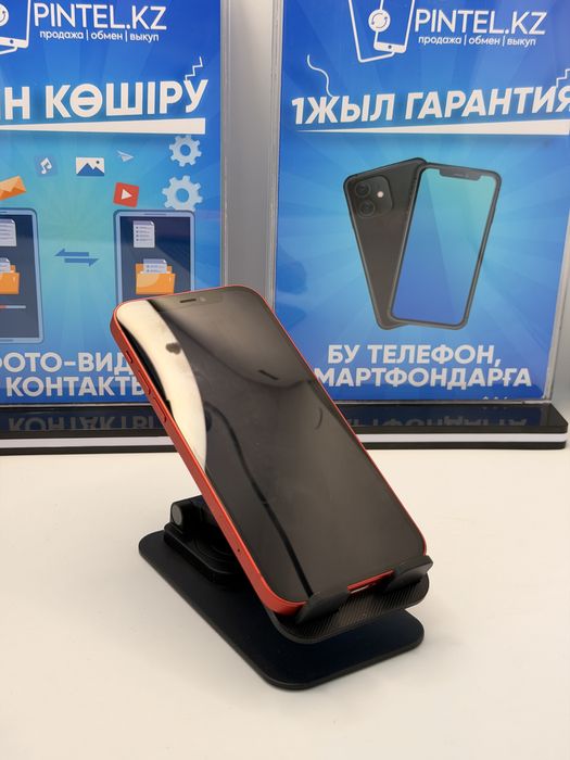 IP 12 64 GB 74% RED (K)