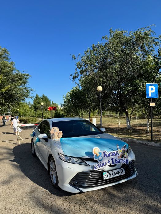 Toyota Camry 70