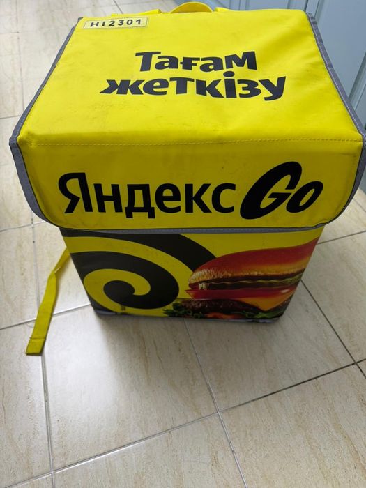 Продам термосумку новую для курьера