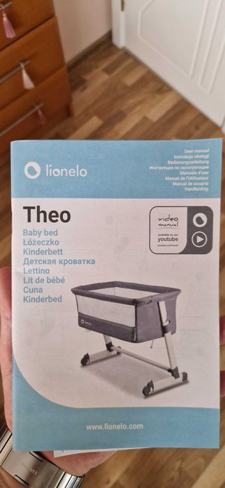 Детско легло/кошара Lionelo Theo "next to me" - 2бр - розово и сиво