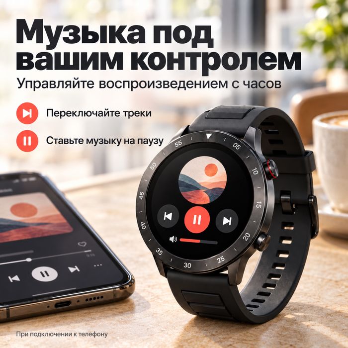 Смарт-часы с Bluetooth-звонками и уведомлениями