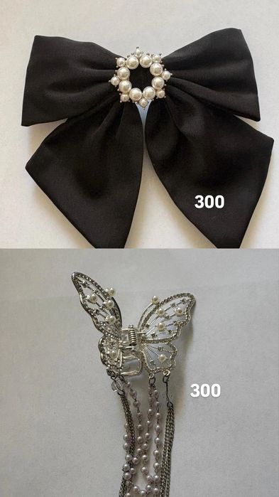 Сумки от 100 до 1000тг
