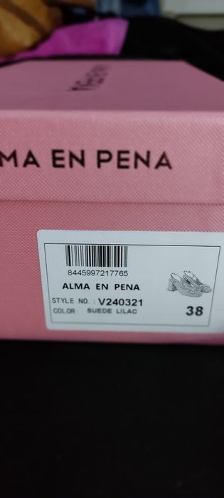 Продавам сандали