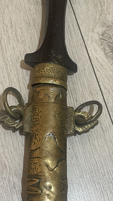 pumnal hanger otoman