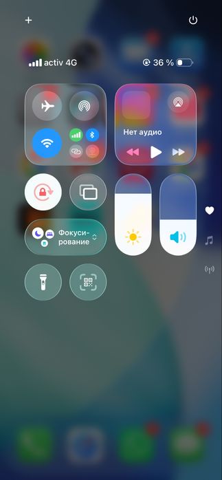 айфон 11 сатылымда