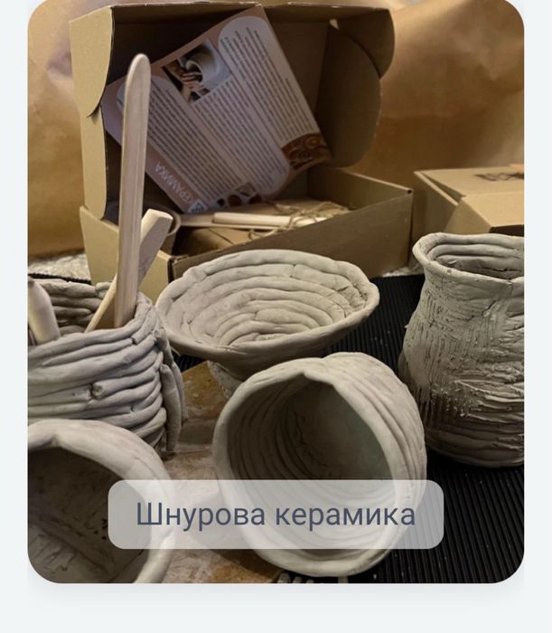 Кутия с Глина – Комплект за Изработване на Глинен Съд