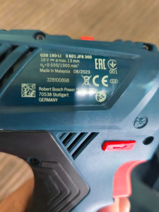 Bosch Professional GSB 180-LI + батерия, зарядно и куфар