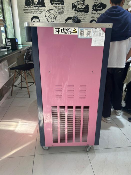 Мороженое аппарат