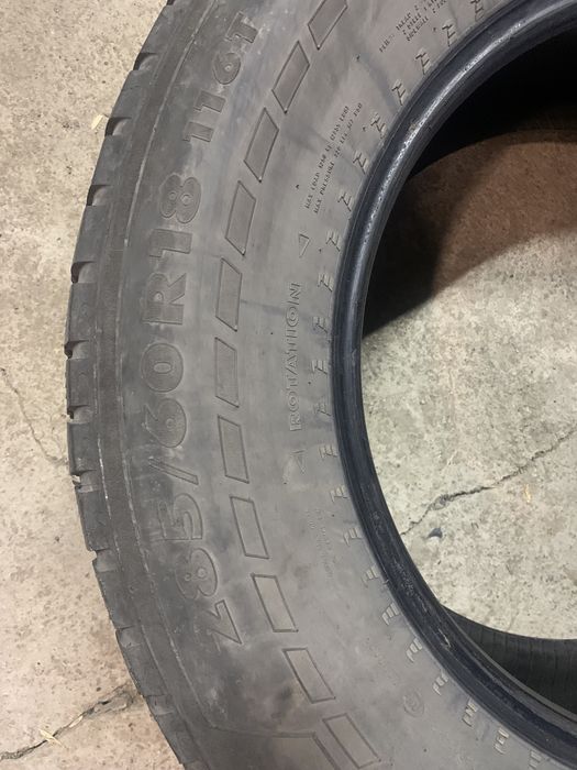 Продам шины зимние