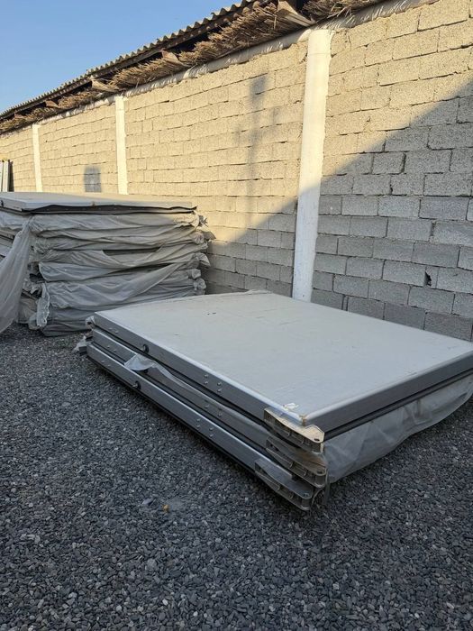 Холодильни камера