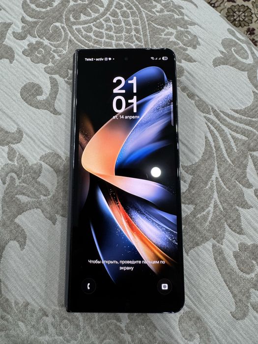 Galaxy Z Fold 4