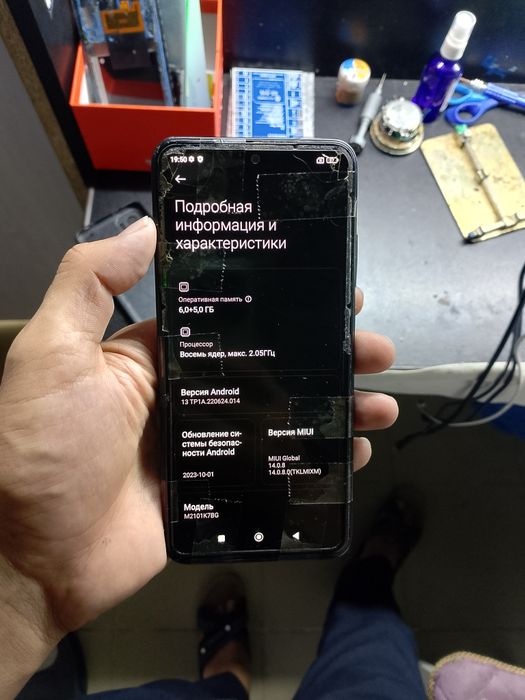 Redmi note 10s 128гб