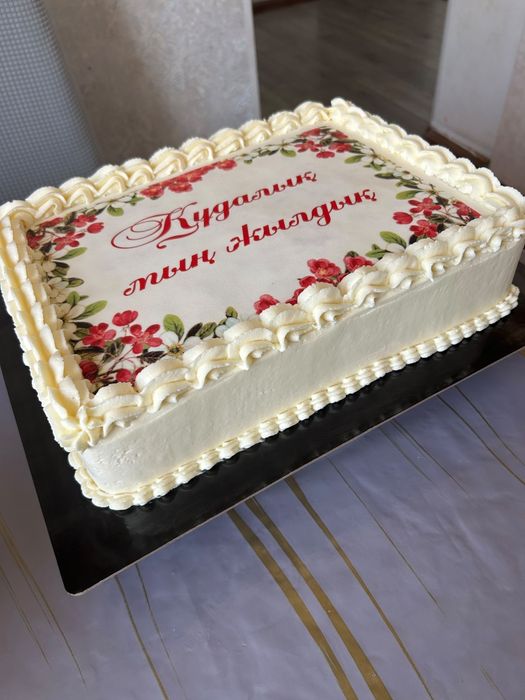 Той торты заказ аламыз