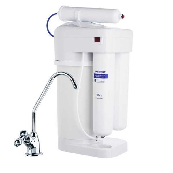 Фильтр для воды Аквафор DWM 70S (Система обратного осмоса)