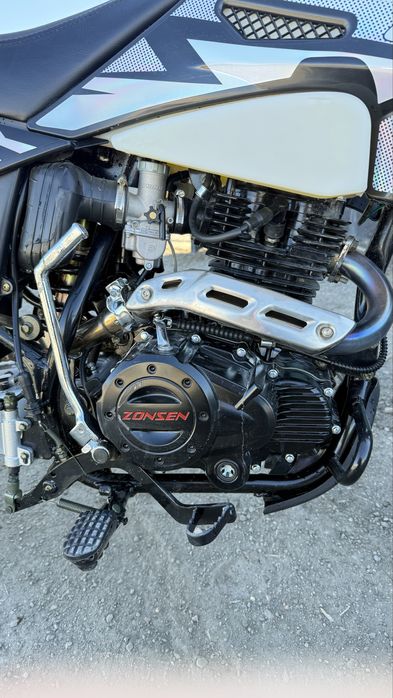 Мотоцкл MMZ 065 250куб