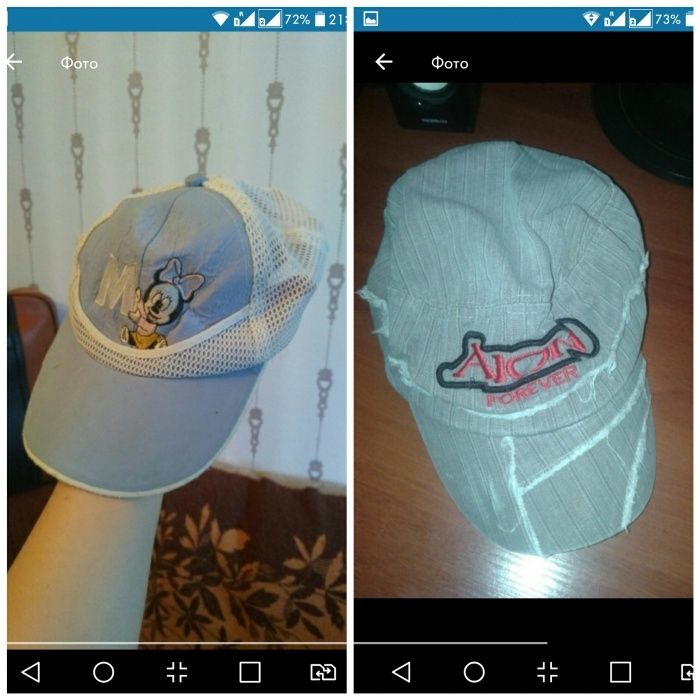 2 кепки бейсболки по цене одной