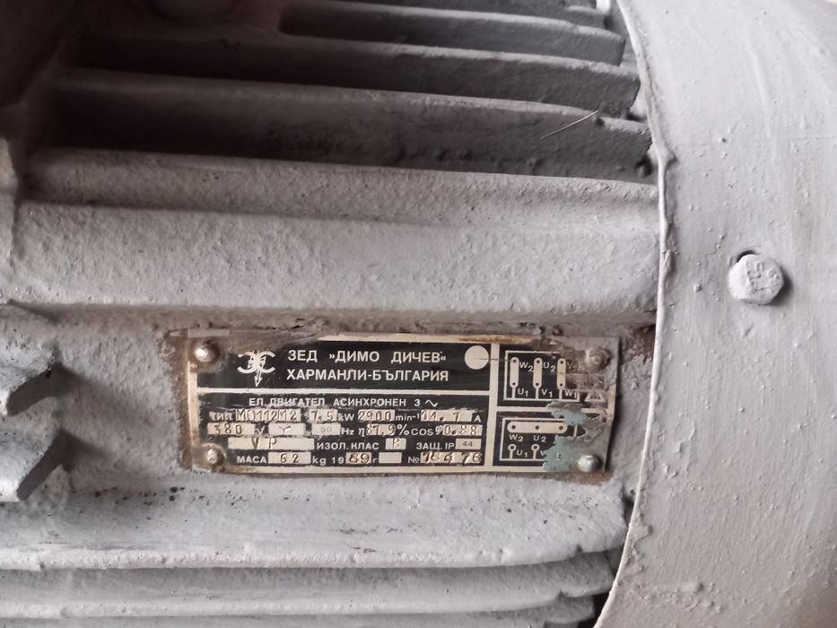 Трифазна водна помпа 6Е50м