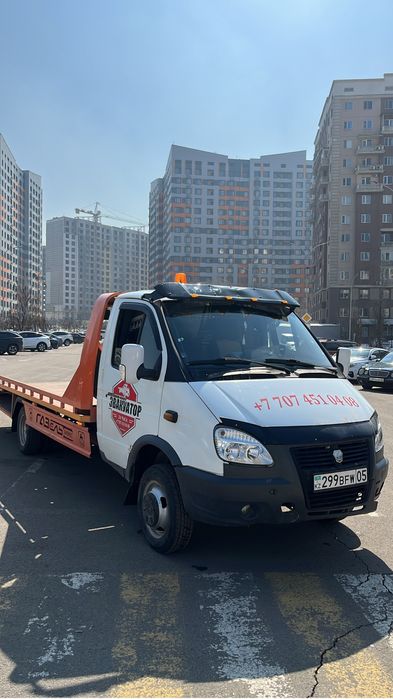 Эвакуатор алматы область
