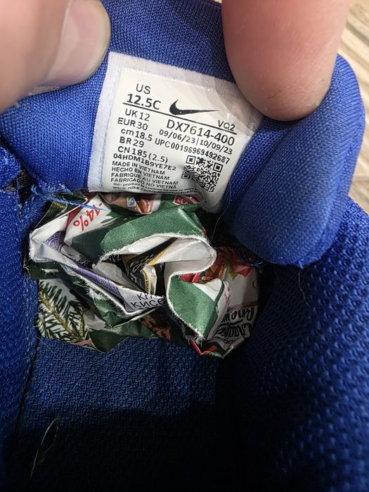Детски маратонки NIKE