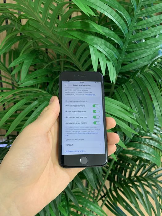 Iphone SE 2020 Ideal