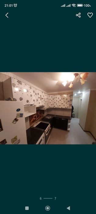 Обмен квартиры на частный дом