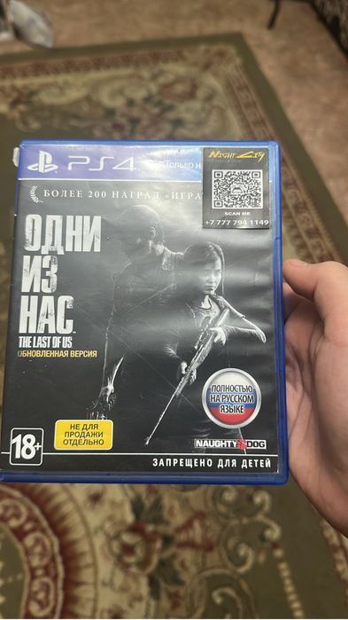 Продам Ps 5 в идиальном состоянии