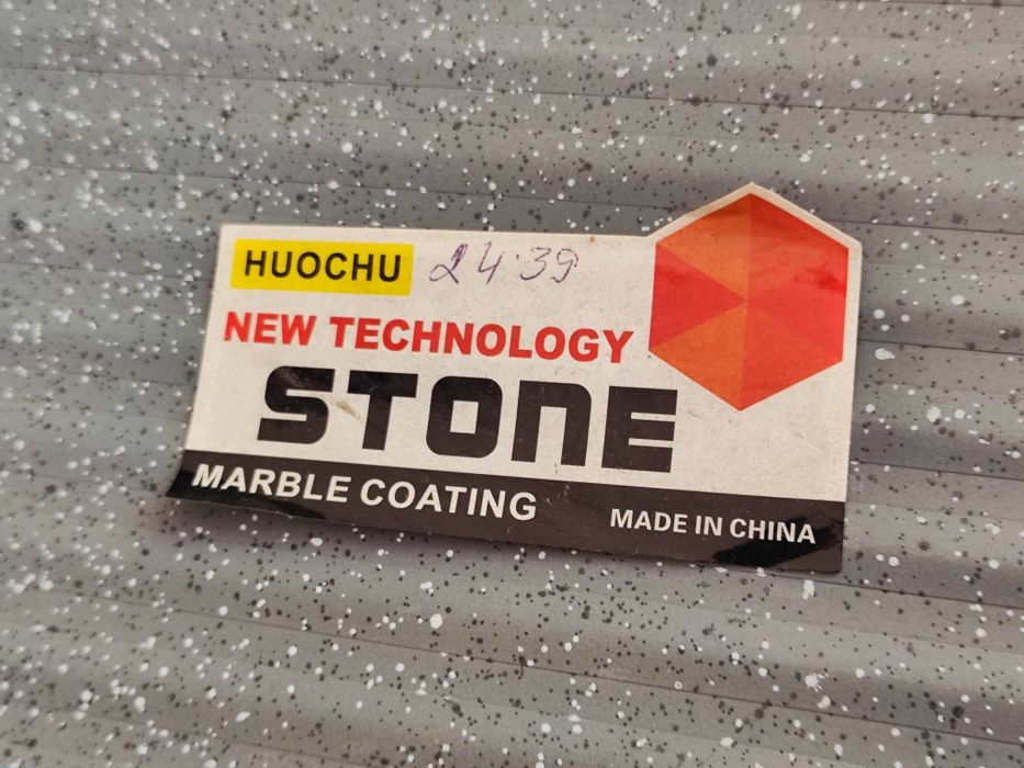 Нов оребрен тиган